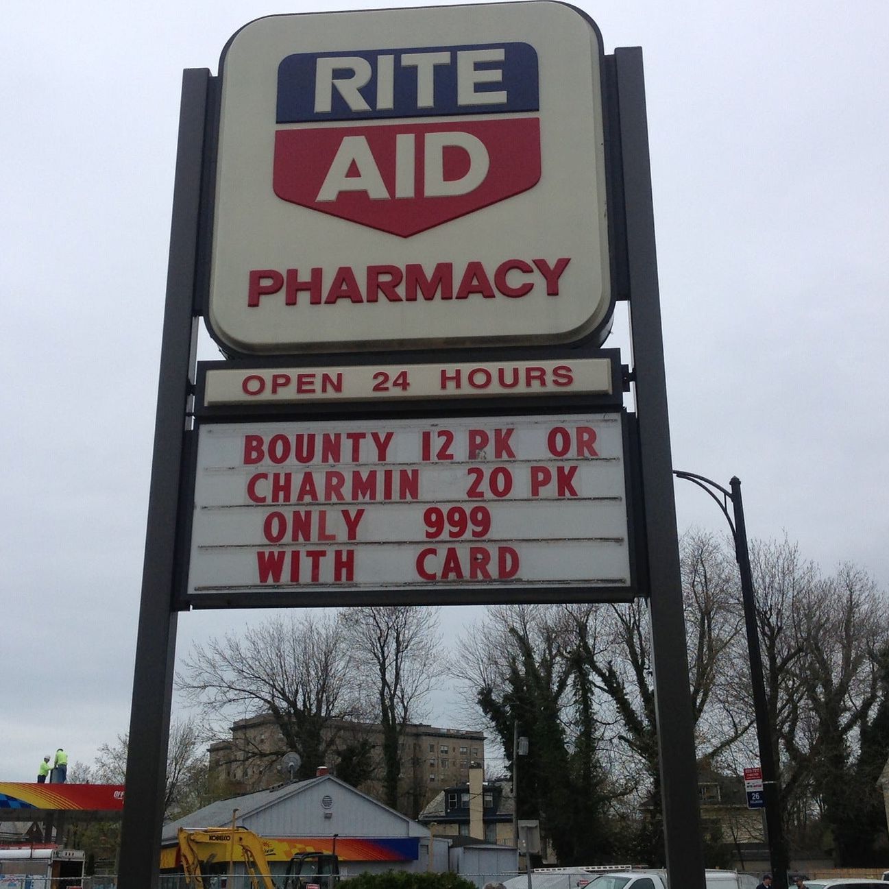 
Rite Aid
 in Buffalo