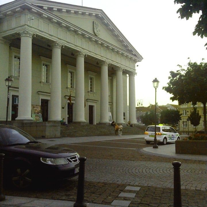 
Rotušės aikštė  | Town Hall Square (Rotušės aikštė)
 in Vilnius