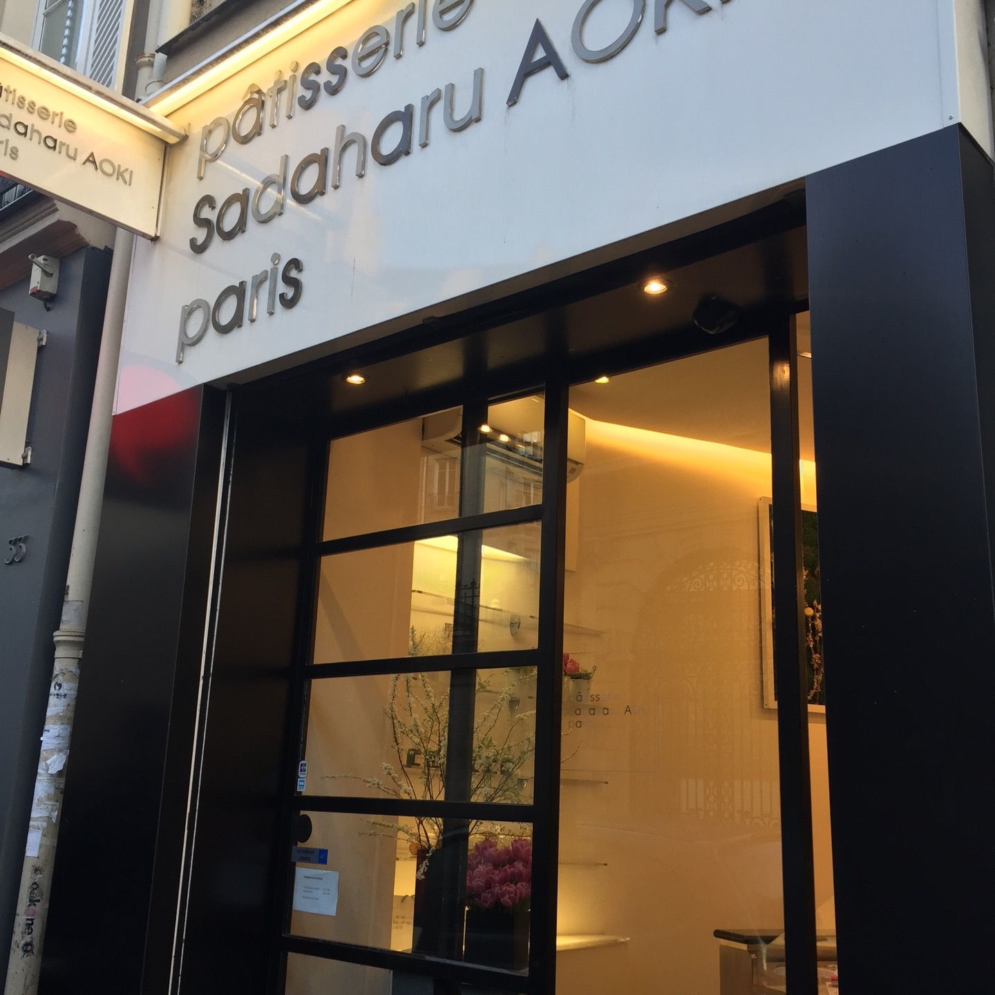 
Sadaharu Aoki | 青木定治
 in Montparnasse (14Th)