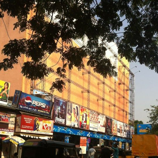 
Sathyam Cinemas
 in Chennai