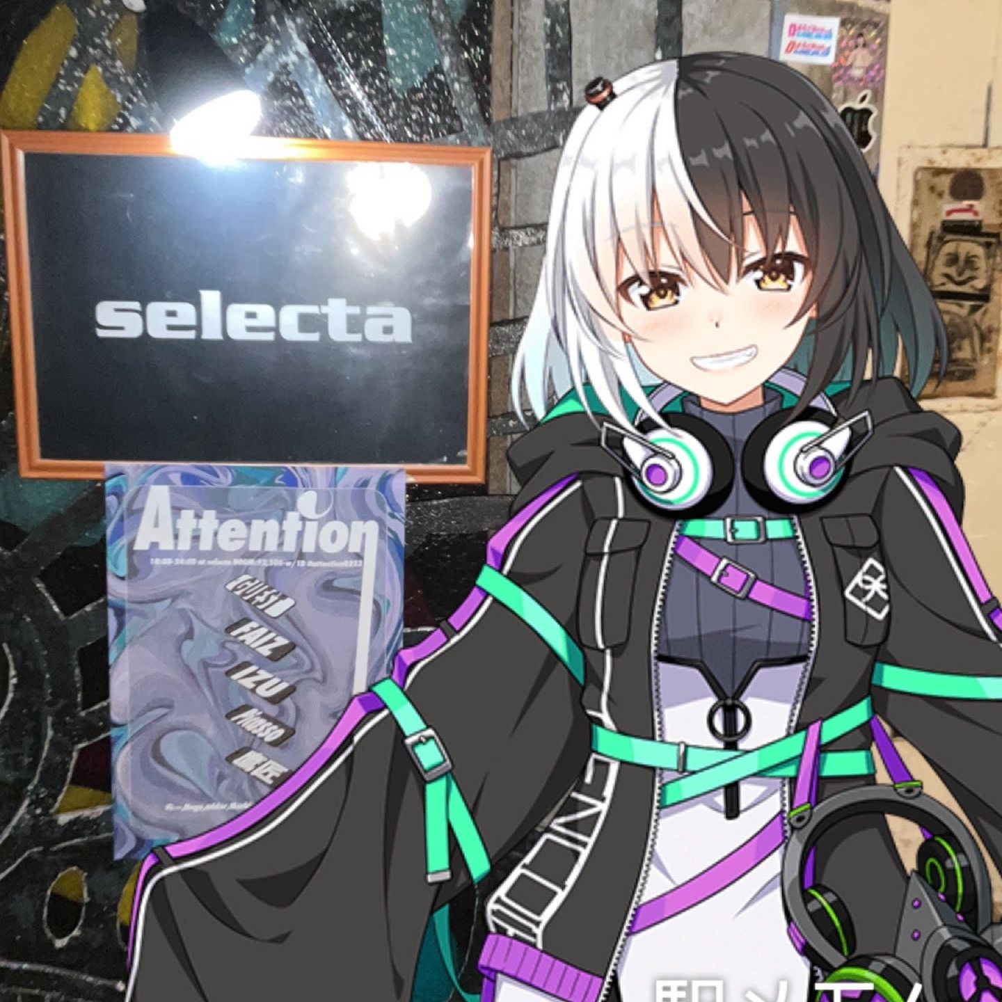 
selecta
 in Fukuoka