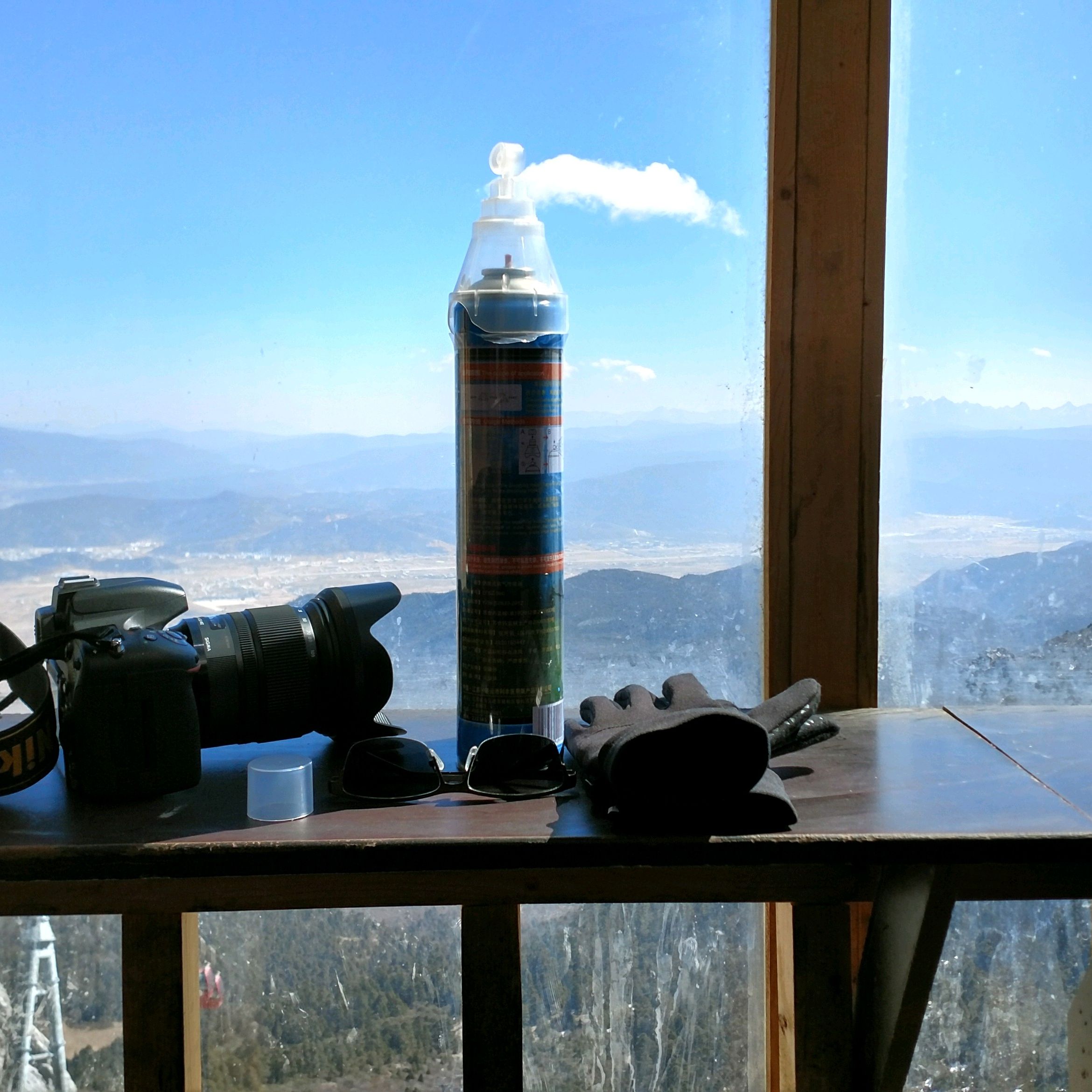 
Shi Ka Mountain (石卡雪山)
 in Shangri-La