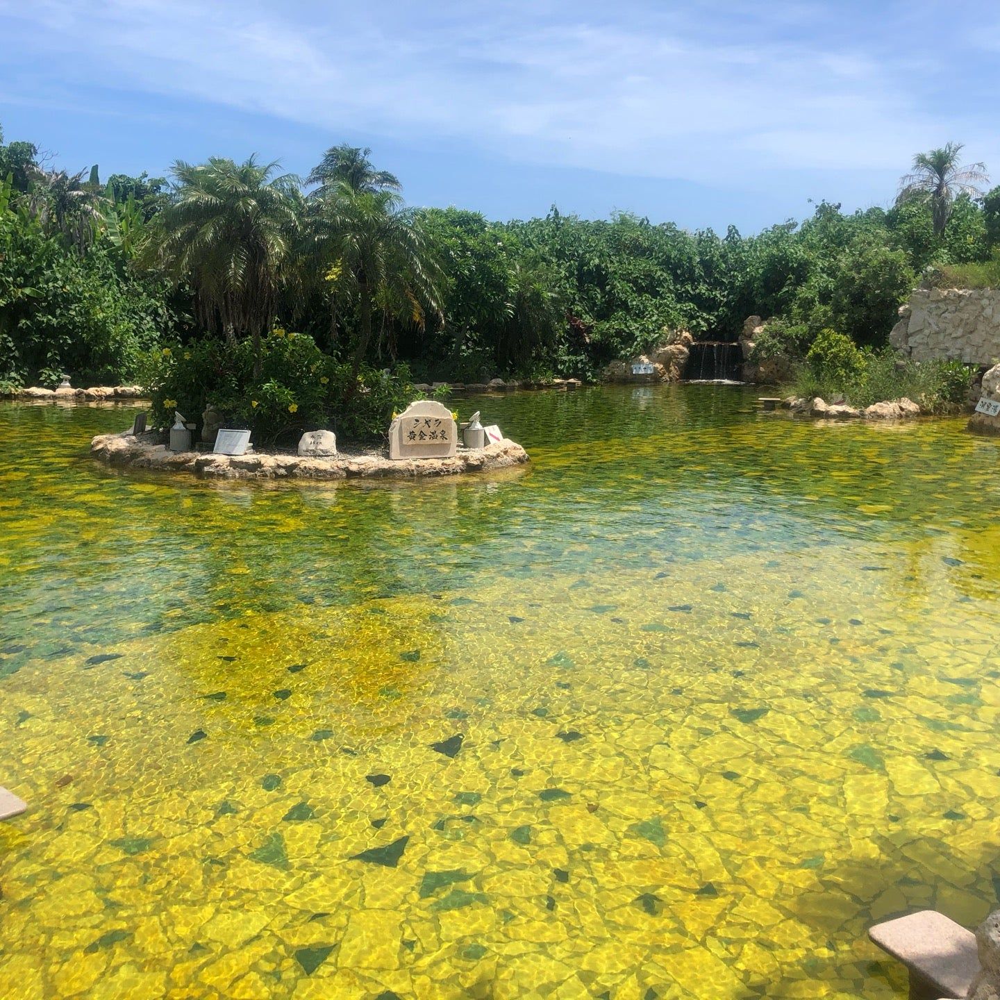 
Shigira Gold Onsen (シギラ黄金温泉)
 in Miyako Island