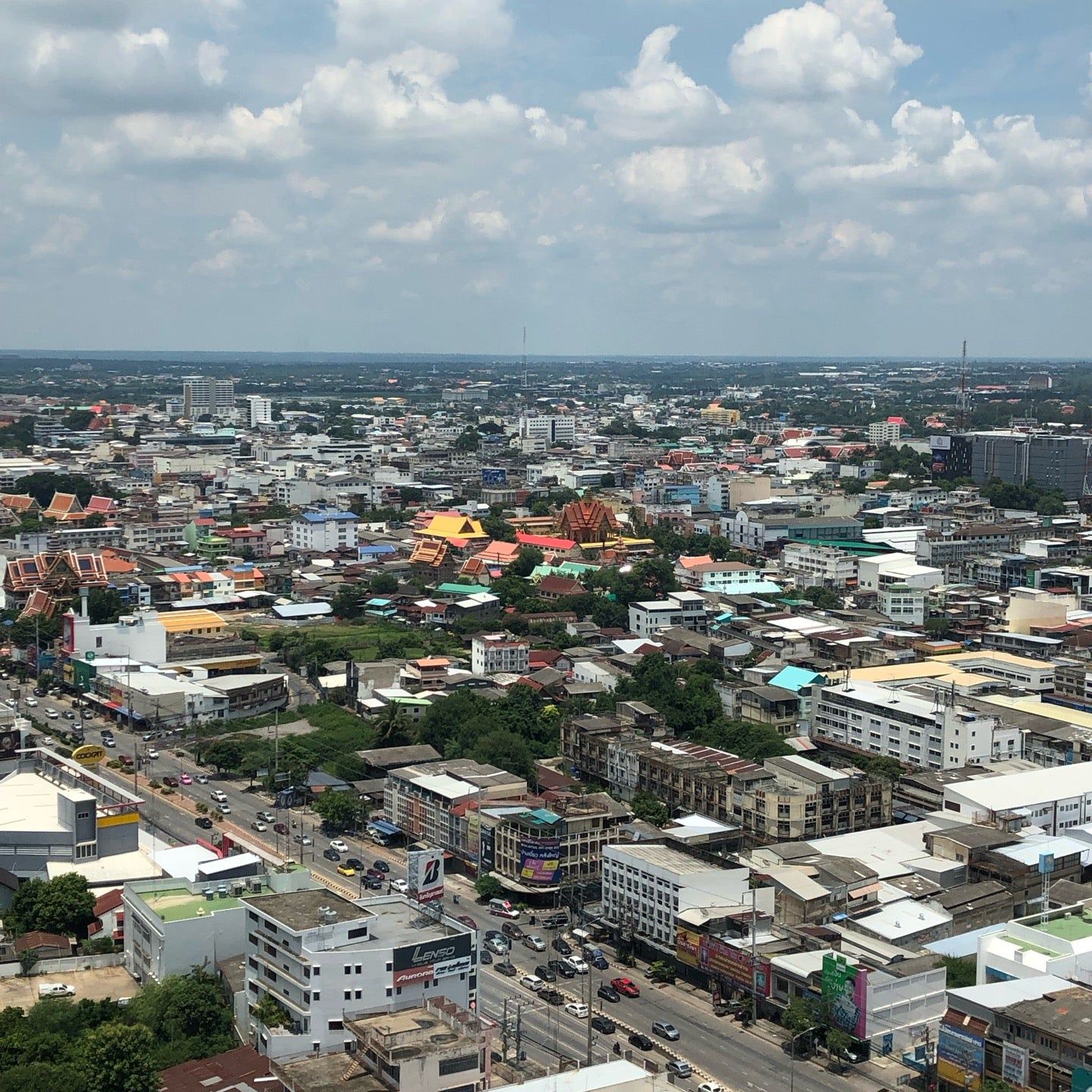 
Sky Deck
 in Nakhon Ratchasima