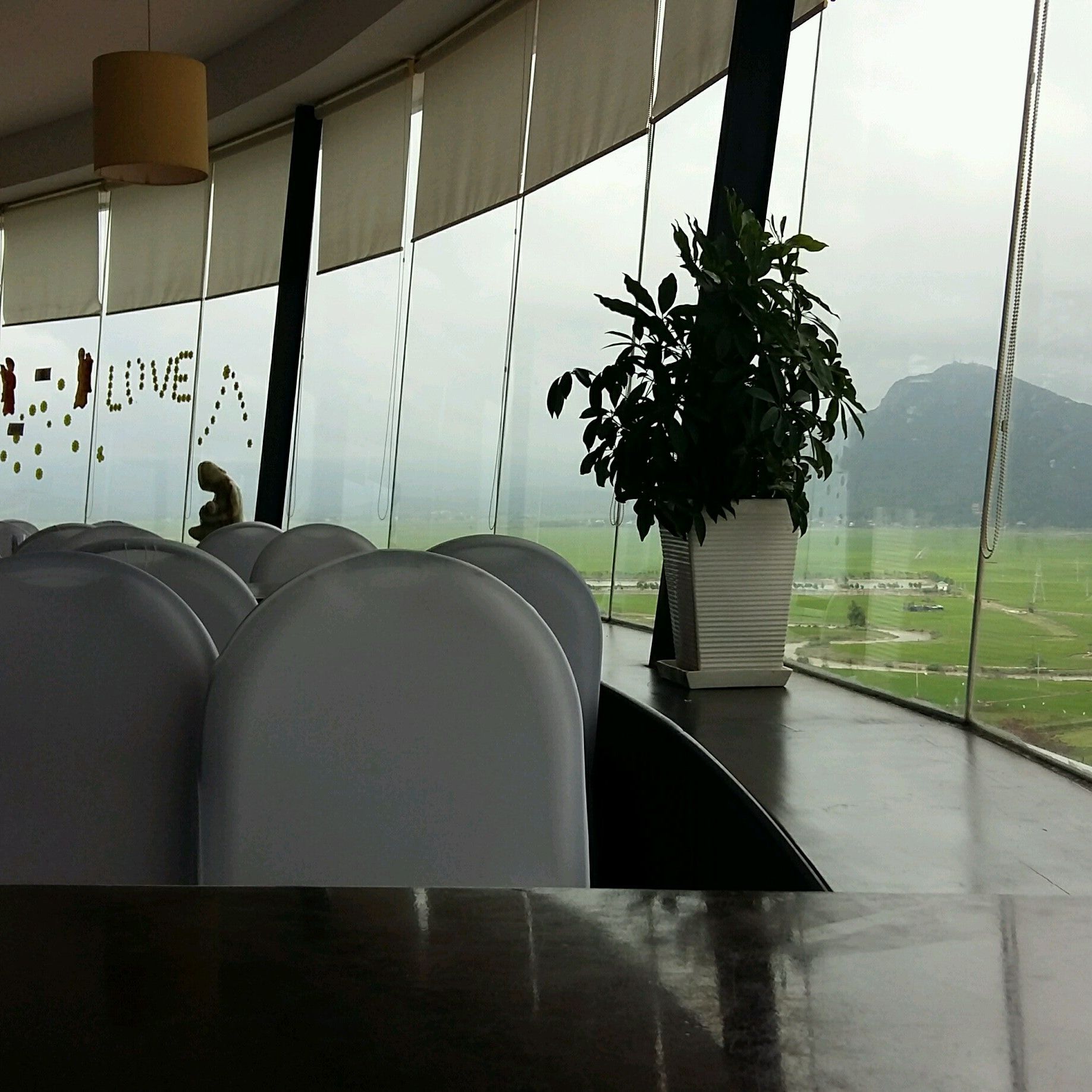 
Sky Lounge - Cendeluxe Hotel
 in Tuy Hoa