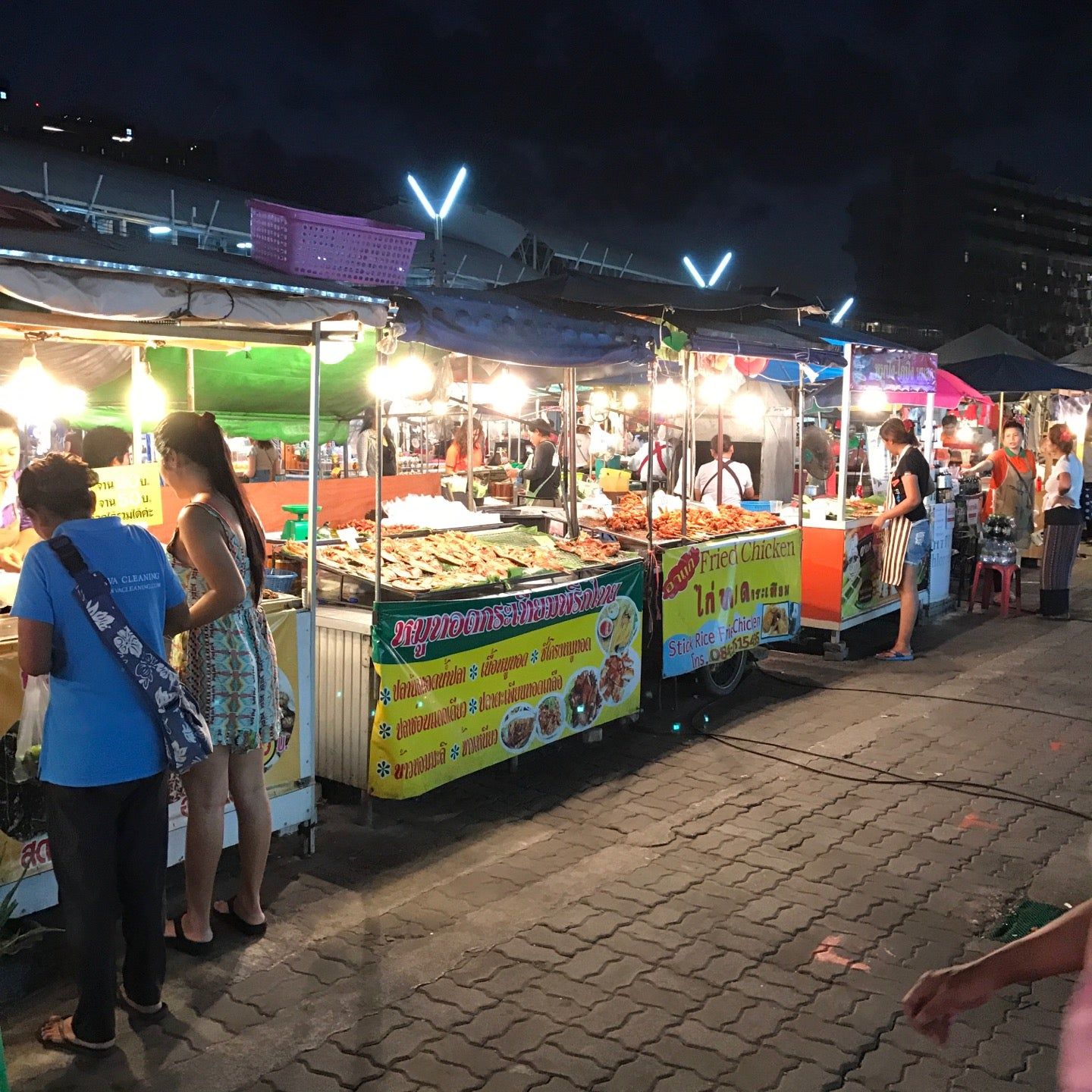 
Sophon Market (ตลาดโสภณ บัวขาว)
 in Pattaya