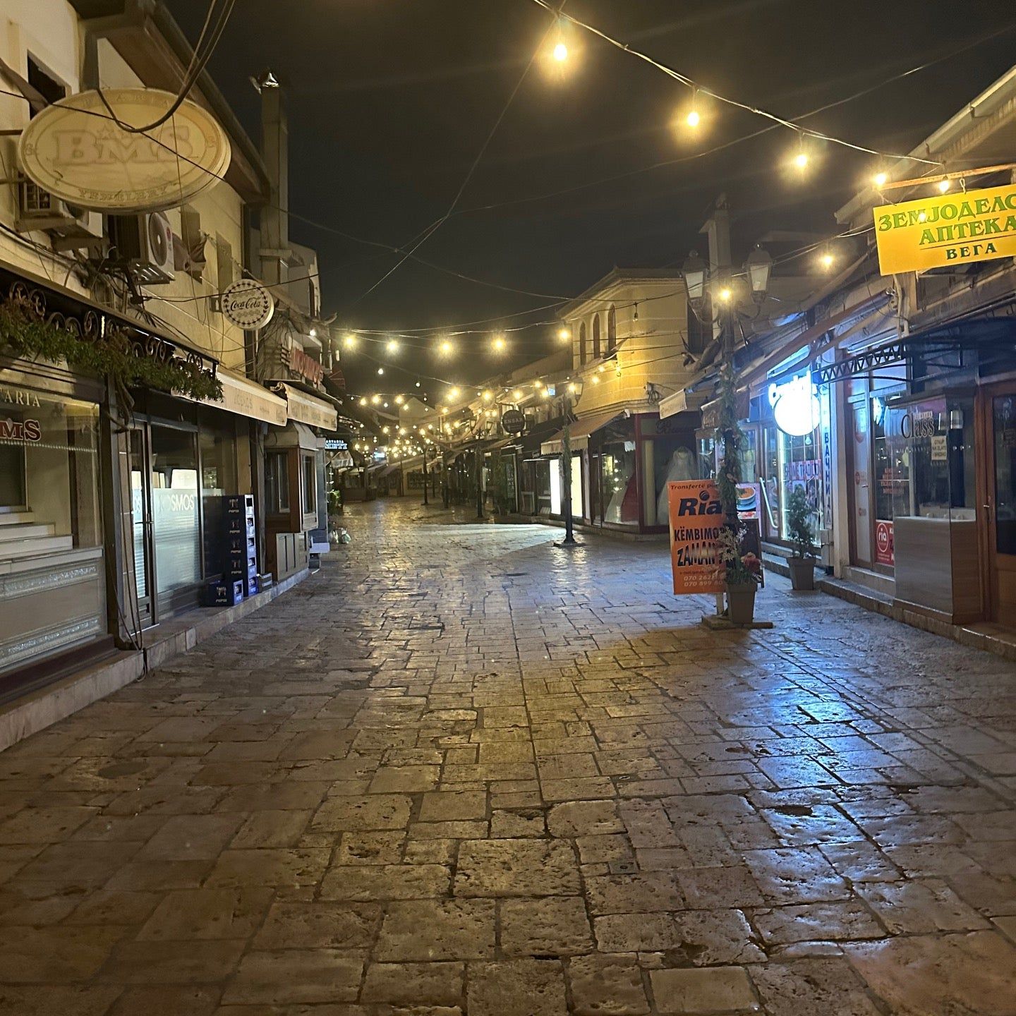 
Стара скопска чаршија | Skopje Old Bazaar (Стара скопска чаршија)
 in Skopje