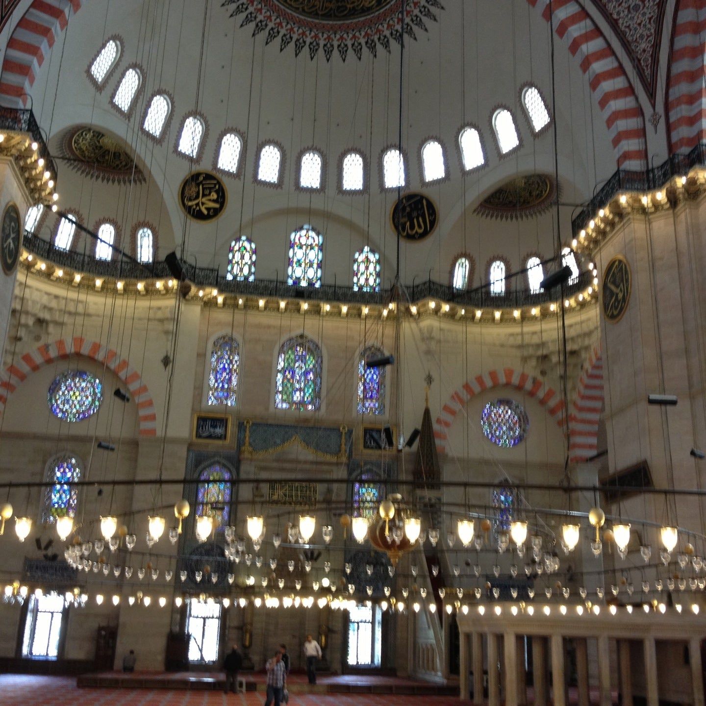 
Süleymaniye Camii
 in Marmara Region