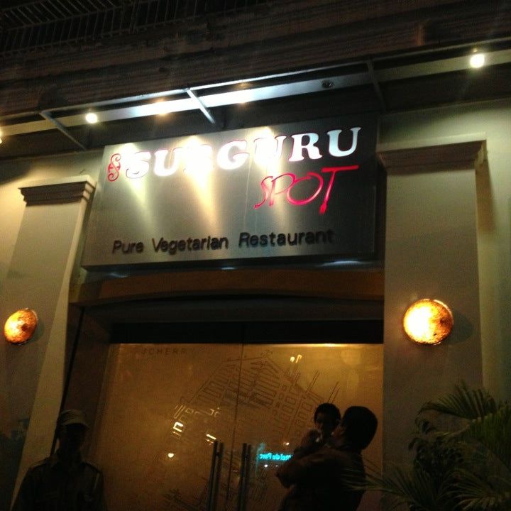 
Surguru spot
 in Pondicherry