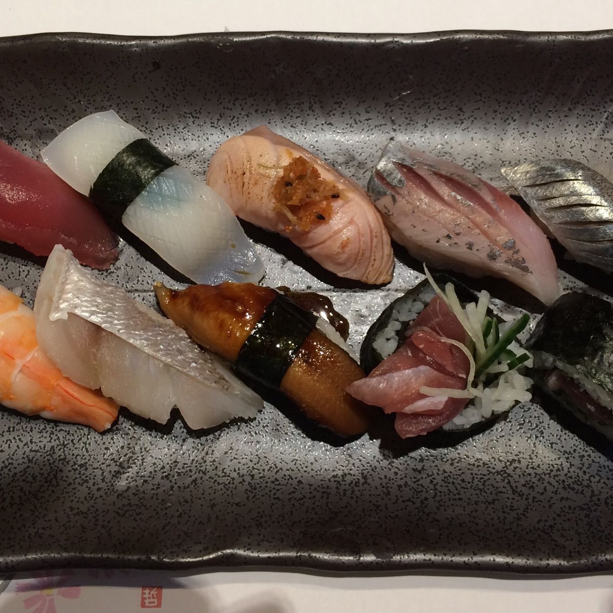 
Sushi Morikawa
 in The Hague