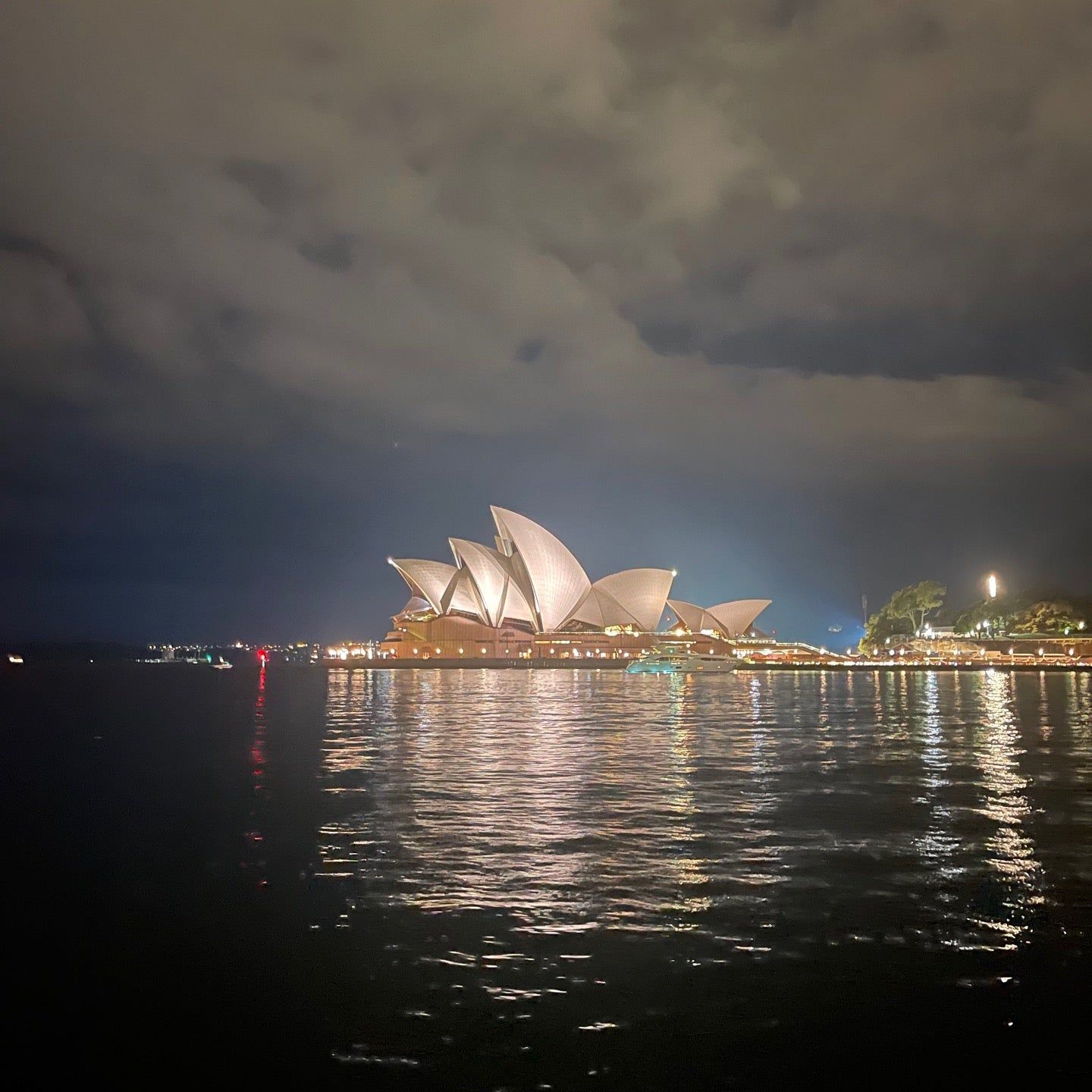 
Sydney Opera House - Playhouse
 in Sydney