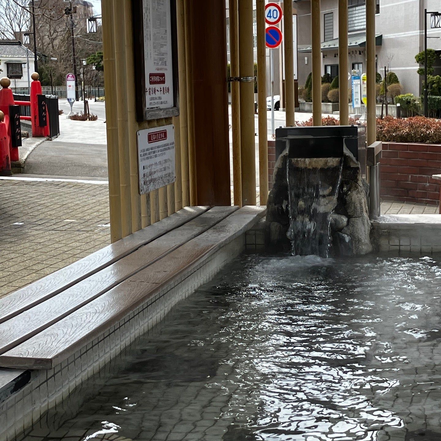 
湯の川温泉足湯「湯巡り舞台」
 in Hakodate, Onuma, Okushiri