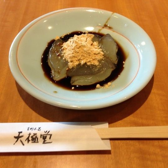 
Tengyokudo (天極堂 奈良本店)
 in Nara