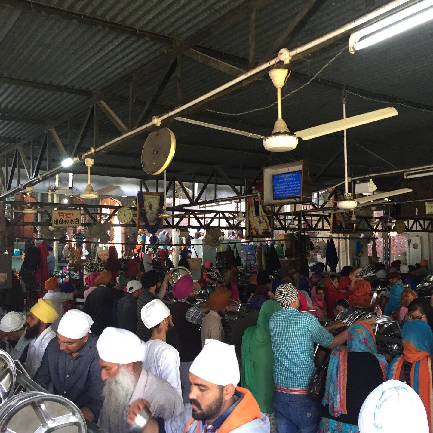 
The Free Kitchen
 in Amritsar