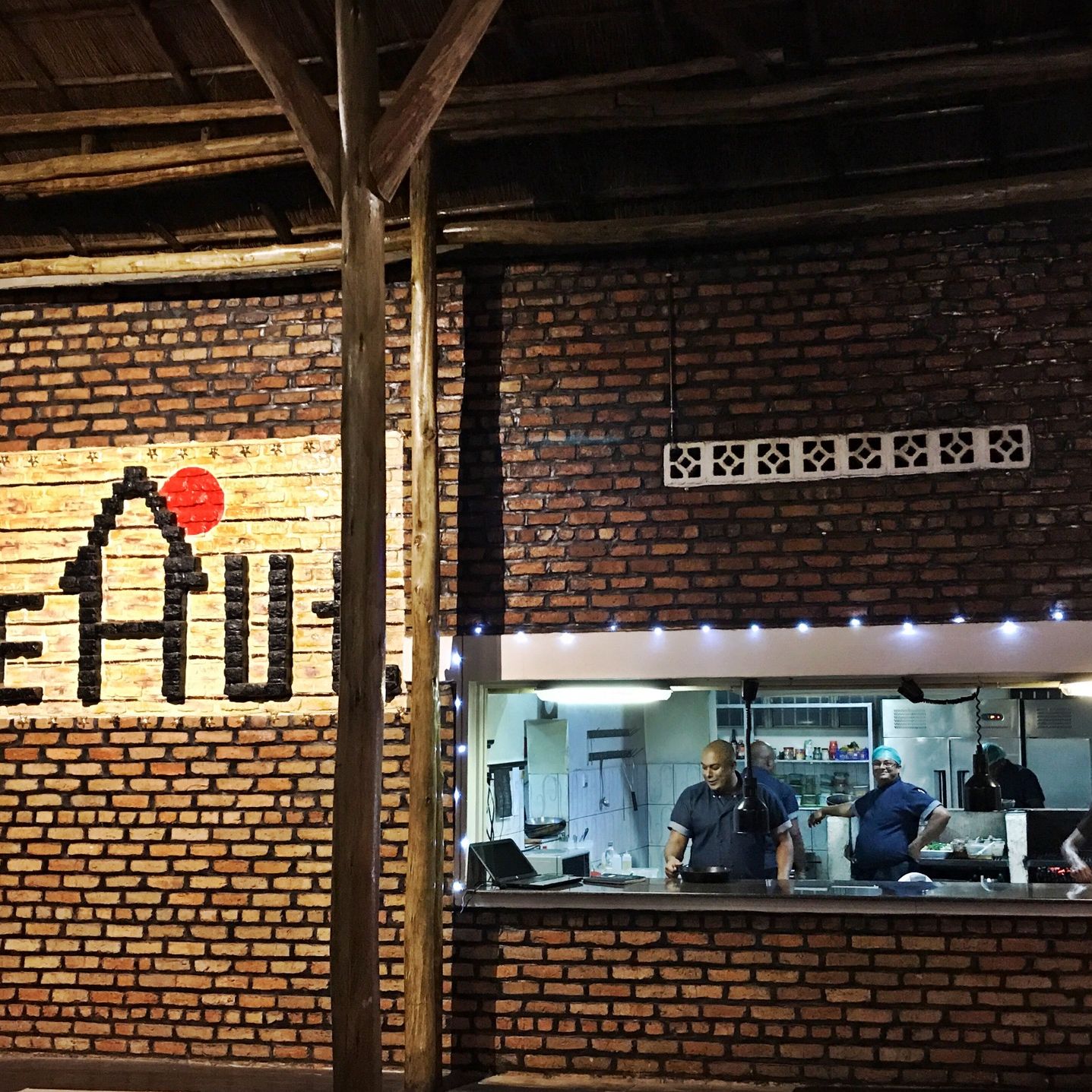 
The Hut
 in Kigali