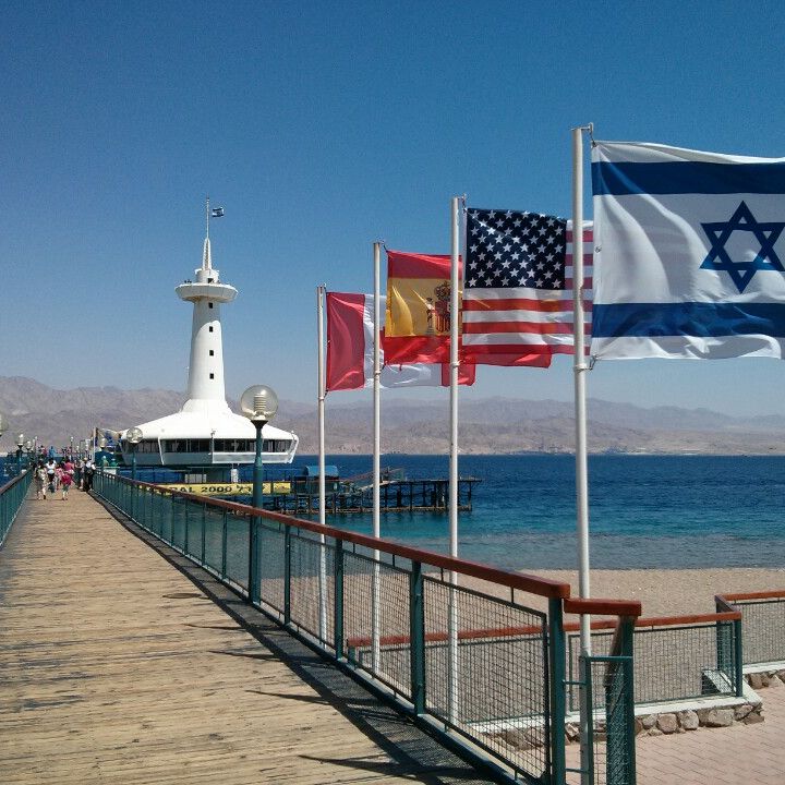 
The Underwater Observatory Marine Park
 in Taba