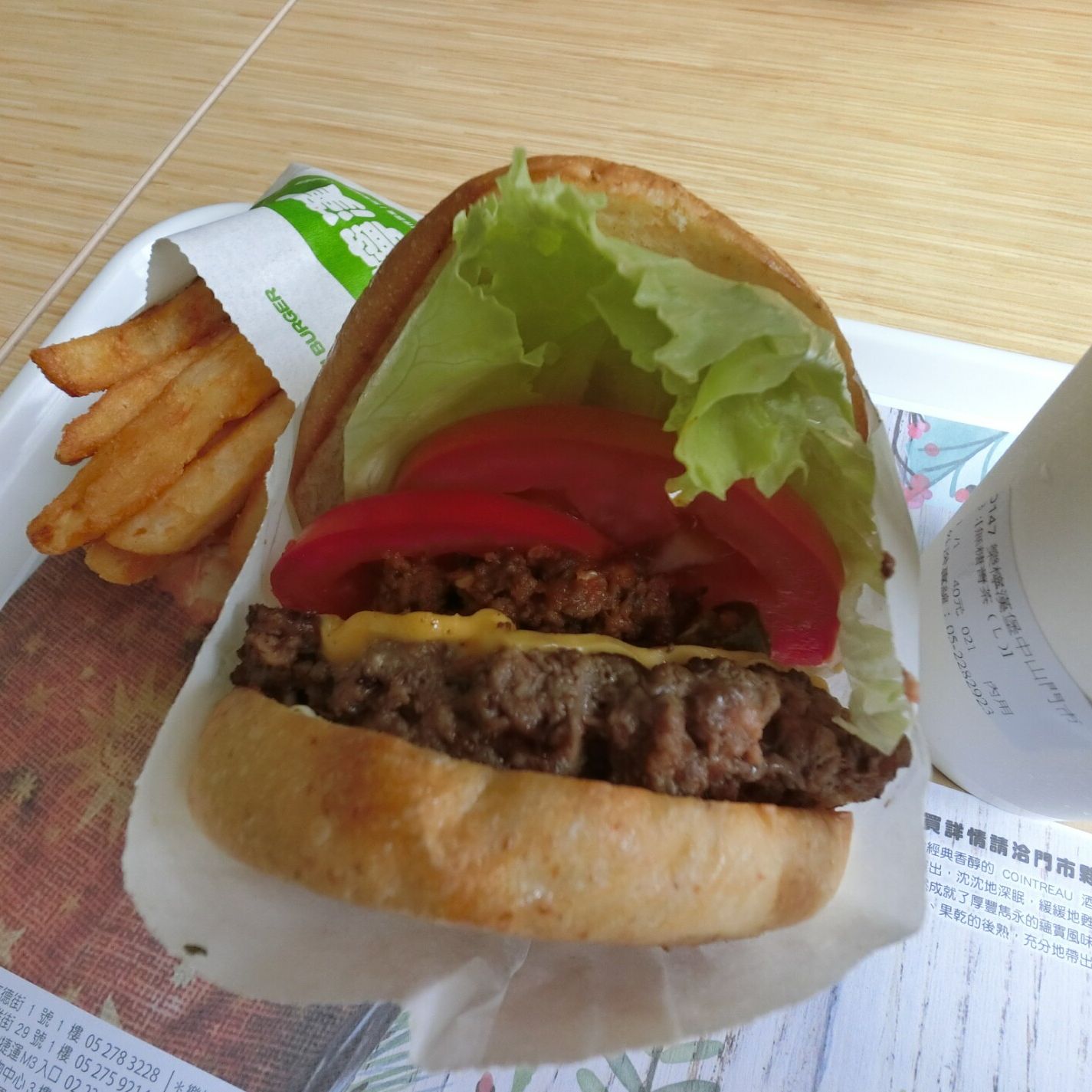 
THEFREEN BURGER (樂檸漢堡)
 in Chiayi City