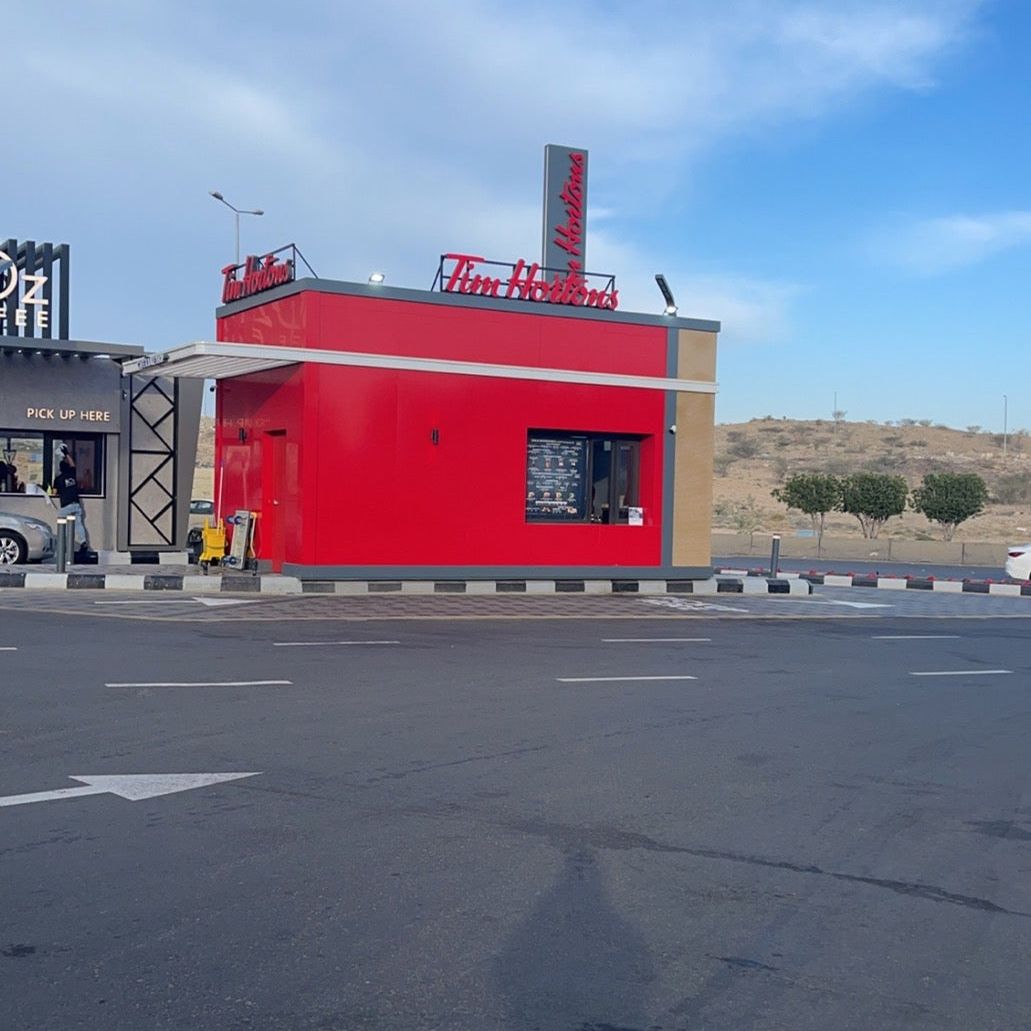 
Tim Hortons تيم هورتنز
 in Taif