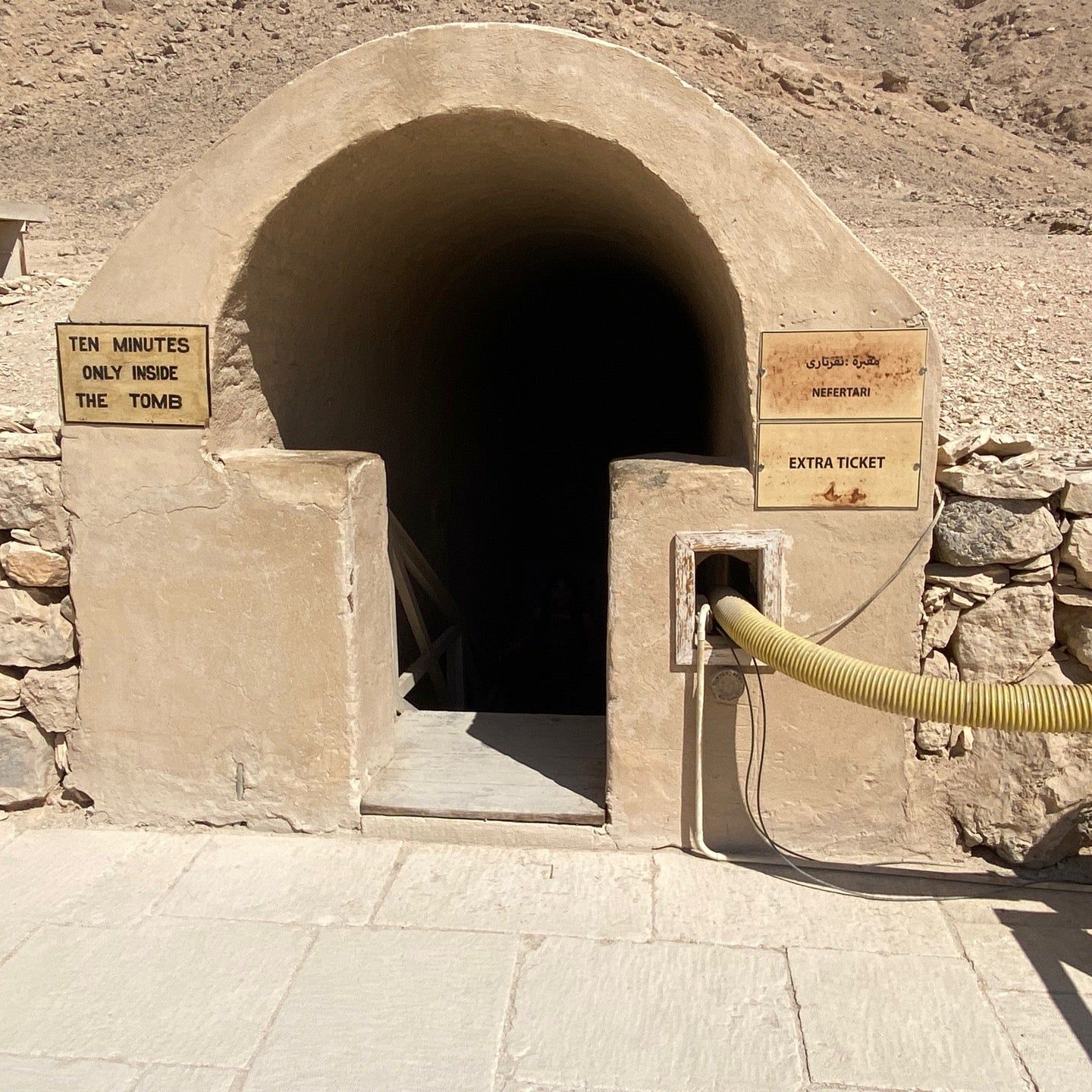 
Tomb of Nefertari (QV66) (مقبرة نفرتاري)
 in Luxor