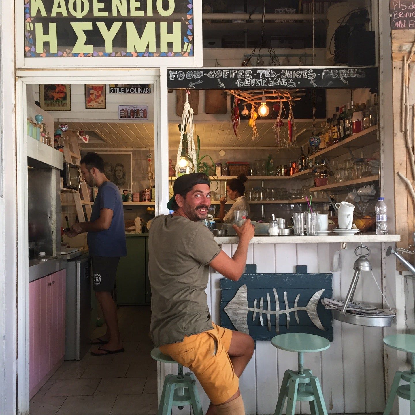 
Traditional Café "Symi" (Παραδοσιακό Καφενείο «Η Σύμη»)
 in Rhodes Town