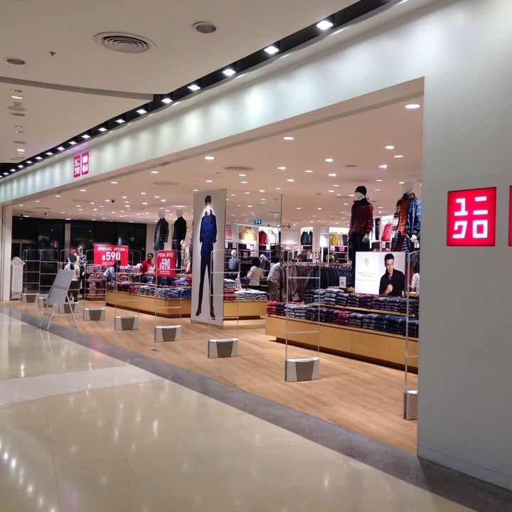 
UNIQLO (ยูนิโคล่)
 in Pattaya