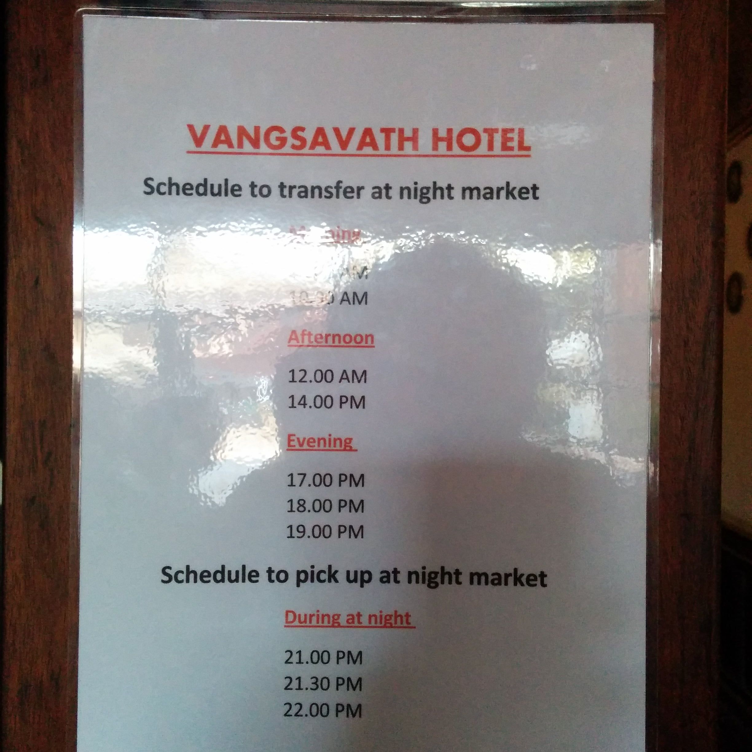 
Vang Savath Hotel
 in Luang Prabang