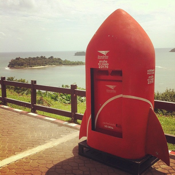 
View Point Koh Chang (จุดชมวิวเกาะช้าง)
 in Ko Chang