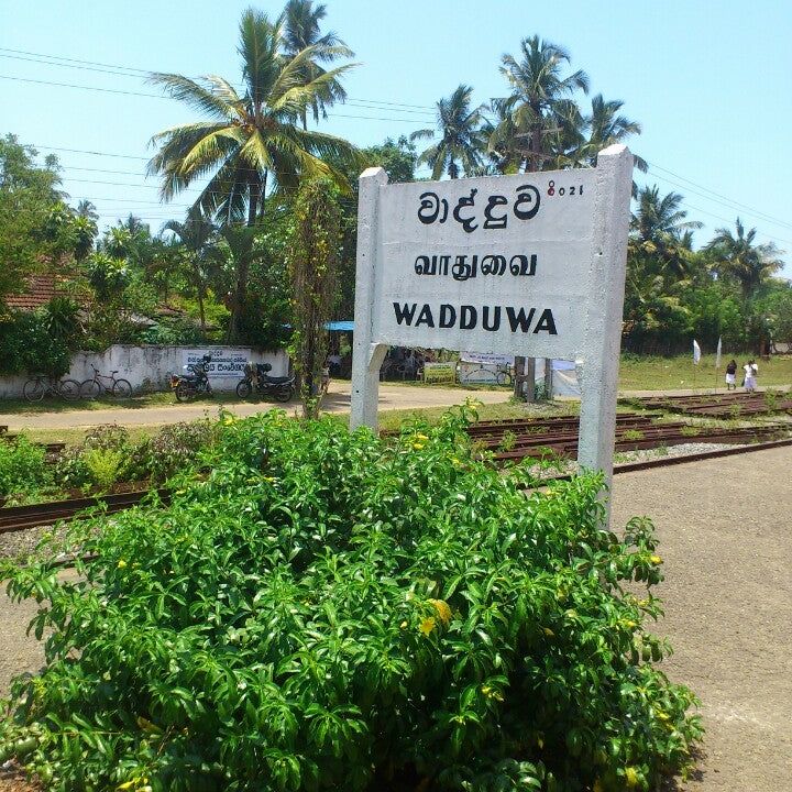 
Wadduwa Railway Station
 in Kalutara District