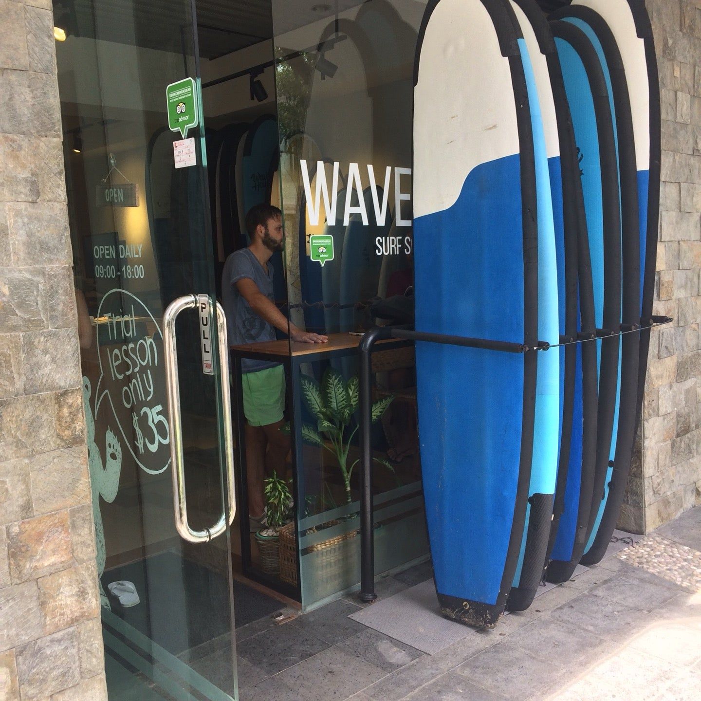 
Wave House Surf School
 in Legian