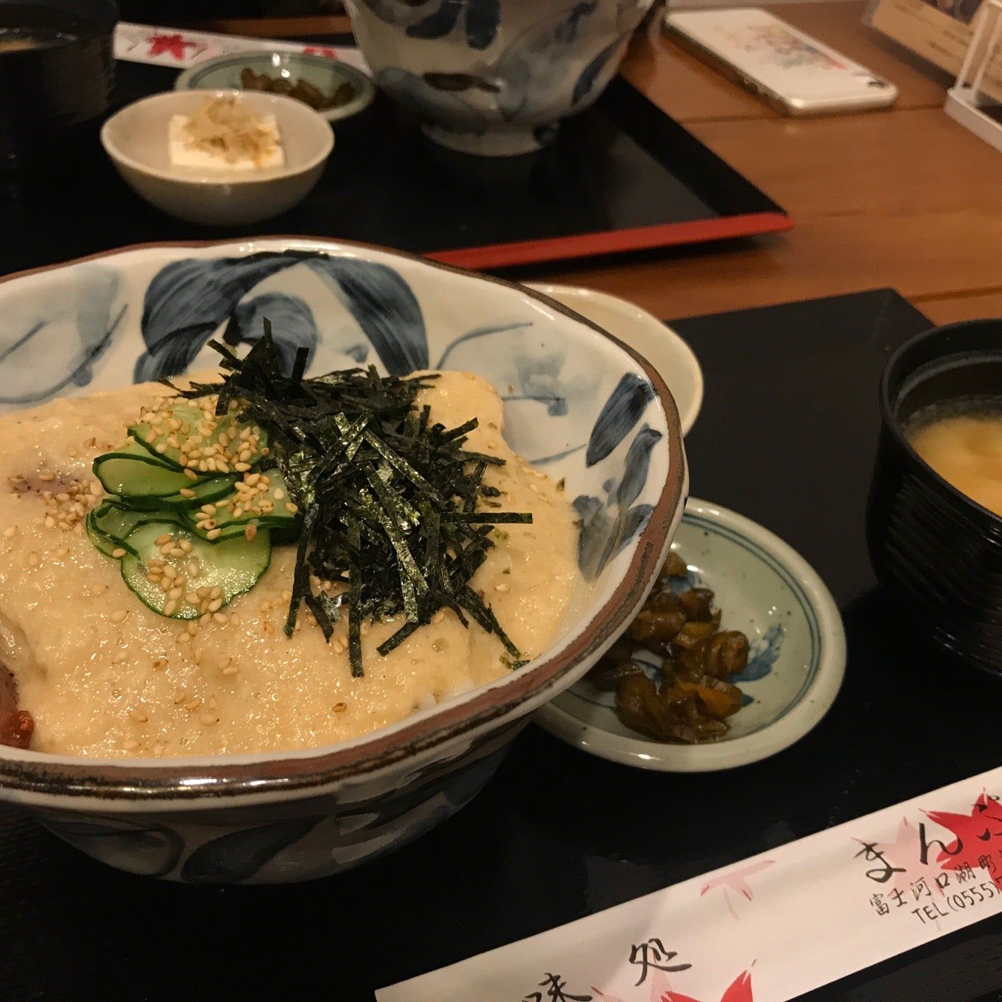 
味処 まんぷく
 in Koshinetsu