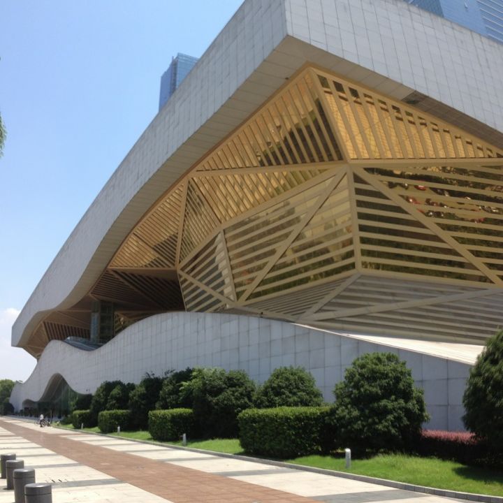 
Wuxi Museum
 in Wuxi