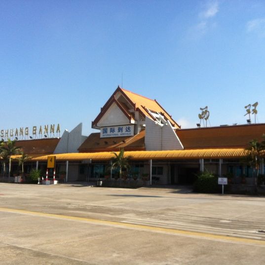 
Xishuangbanna Gasa International Airport (JHG)
 in Jinghong