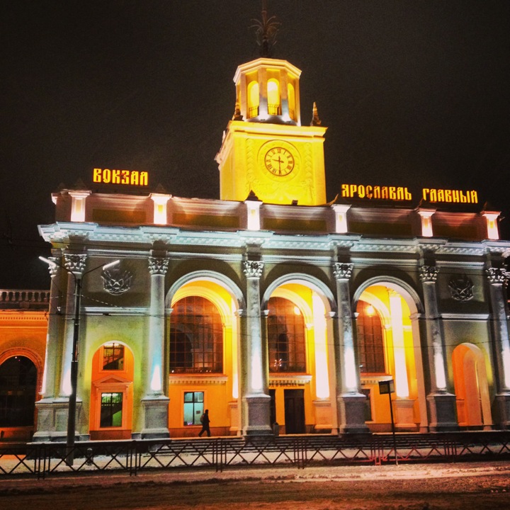 
Yaroslavl-Glavny Railway Station (Ж/д вокзал Ярославль-Главный)
 in Yaroslavl