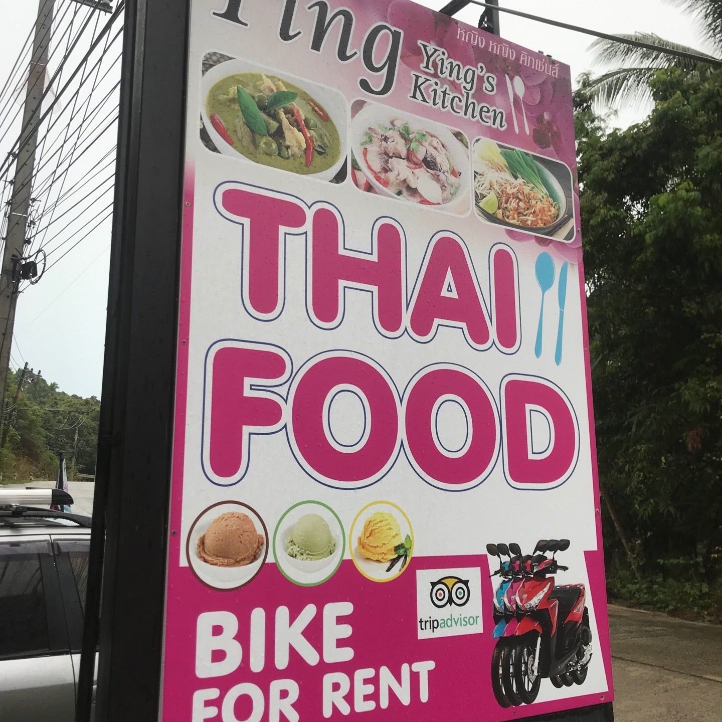 
Ying Ying's Kitchen
 in Surat Thani