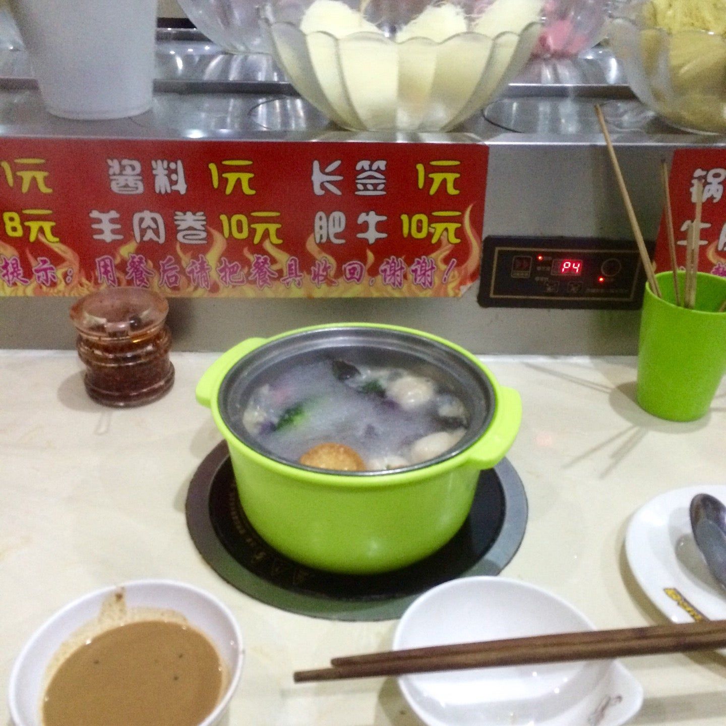 
zhengzhou university Cafeteria
 in Henan